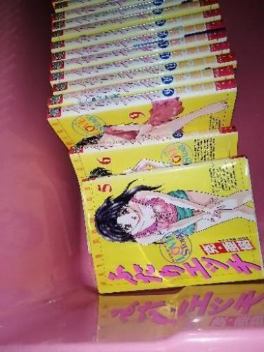 マンガ本ふたりエッチ とんこ 小倉のマンガ コミック アニメの中古あげます 譲ります ジモティーで不用品の処分 マンガ本ふたりエッチ とんこ 小倉のマンガ コミック アニメの中古あげます 譲ります ジモティーで不用品の処分