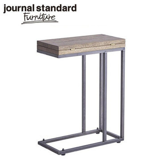 【ネット決済】 journal standard Furnitu...