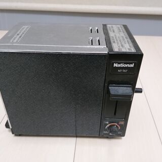 National Panasonic 自動 トースター NT-TA7