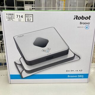 iRobot 床拭きロボット ブラーバ 380j