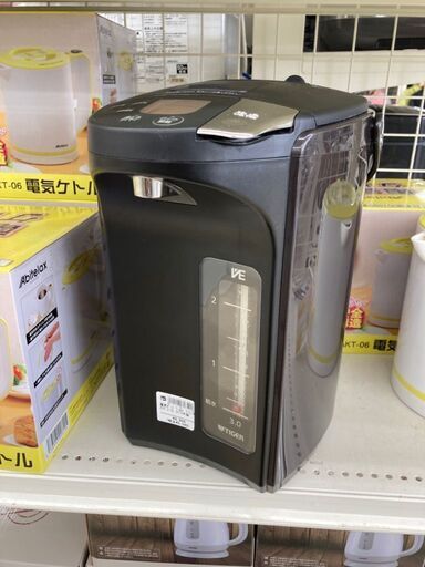 タイガー 蒸気レスVE電気まほうびん PIS-A300 2019年製