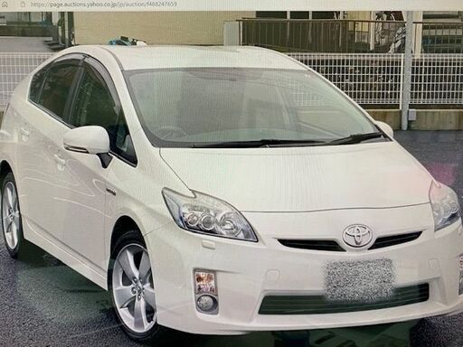 お洒落 トヨタ プリウス S 7万キロ代 車検2年付き 全部コミコミの価格です 激安特価 Arbanarsi Com