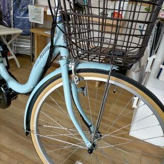 新車❱ブリヂストン電動車アシスタファイン26インチマリノブルー最後の