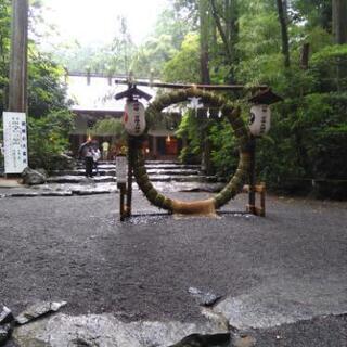 道開きの神様　猿田彦大神さまに、代理祈願します。