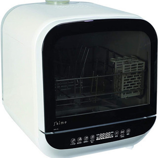 工事不要 食洗機 2~3人用 【定価43,780円】