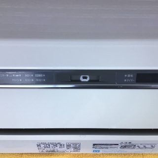 日立 白くまくん4.0k 14畳用 取り付け相談あり