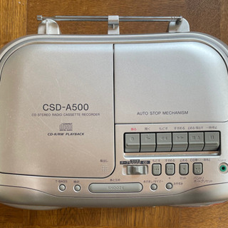 AIWA CD ステレオラジオカセットレコーダー
