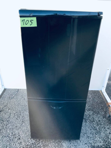 ②705番 Haier✨冷凍冷蔵庫✨JR-NF140C‼️