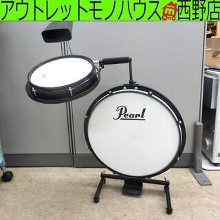 ▶ドラムセット Pearl パール コンパクトトラベラー PCT...