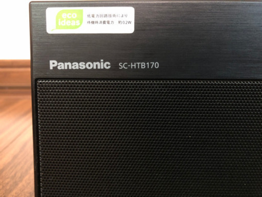 SC-HTB170 Panasonic スピーカー　シアターバー
