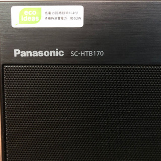 SC-HTB170 Panasonic スピーカー　シアターバー