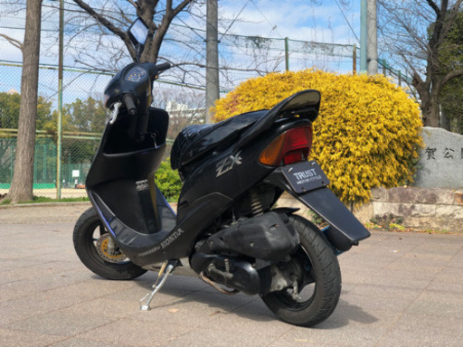 ライブディオZX AF35 ブラック 名古屋市から
