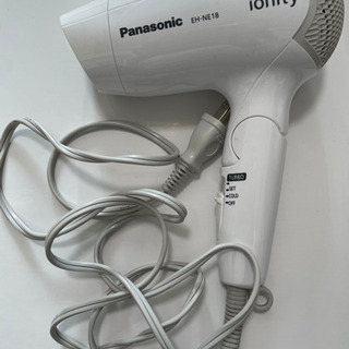 Panasonic ionity 