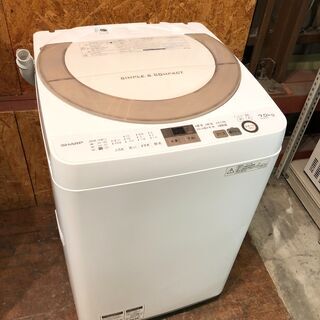動作保証60日付】SHARP 2017年 ES-GE7A 7.0kg 洗濯機【管理KRS298 