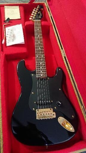 ★珍品レア★中古　ビルローレンス シャケモデル