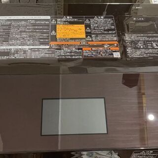 東芝ZABOON TW-127X7L グレインブラウン