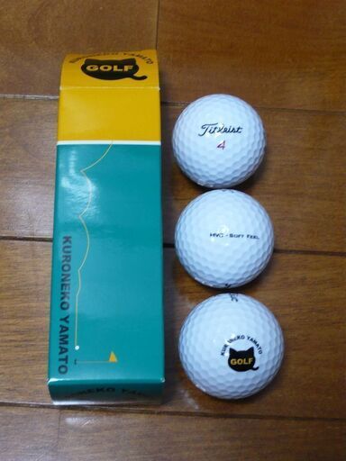 新品ゴルフボールtitleistタイトリストhvc Soft Feelクロネコヤマトver 白1スリーブ べっく 堀田のゴルフの中古あげます 譲ります ジモティーで不用品の処分 新品ゴルフボールtitleistタイトリストhvc Soft Feelクロネコヤマトver 白1スリーブ べっく 堀田のゴルフの中古あげます 譲ります ジモティーで不用品の処分