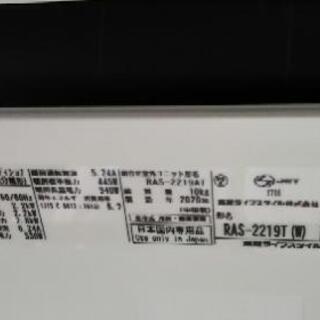 新しいエアコン(12帖用)2018年9月から使用。引き取り30日以内