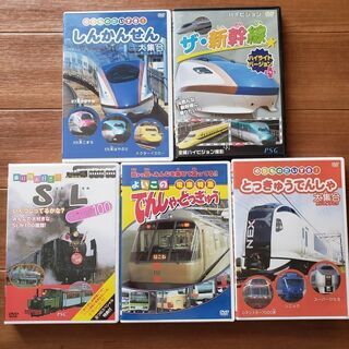 鉄道DVD ５枚