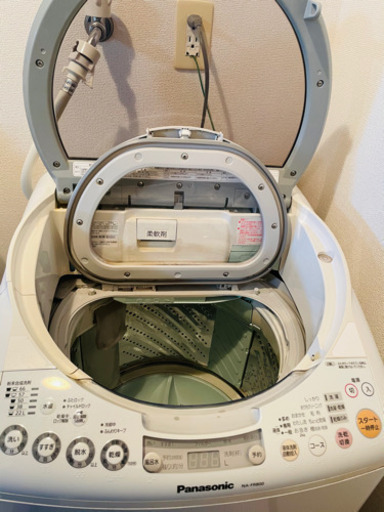 洗濯・乾燥機