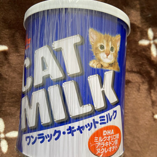 ワンラックキャットミルク　新品未開封　12月購入