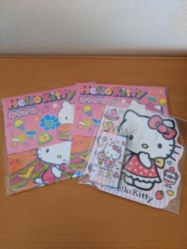 新品キティちゃん塗り絵セット 折り紙 Jのん 豊明のおもちゃの中古あげます 譲ります ジモティーで不用品の処分