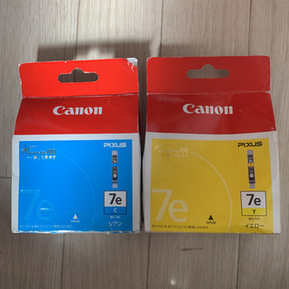 Canon PIXUS純正インク 2個セット Canon BCI-7E