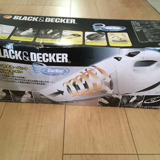 【ネット決済】ブラック&デッカー　車内掃除機　クリーナー
