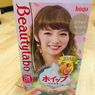 BeautyLabo ホイップヘアカラー　シフォンベージュ