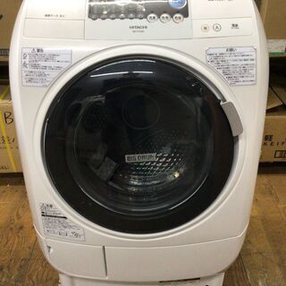 HITACHI 日立 ドラム式洗濯乾燥機 BD-V1500L 左...