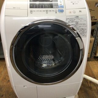 HITACHI 日立 ドラム式洗濯乾燥機 BD-V5500L 左...