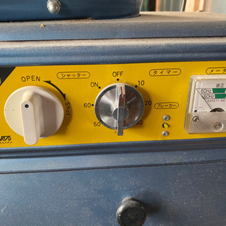 【中古農機具】精米機
