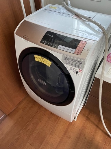日立　ビッグドラム　洗濯乾燥機
