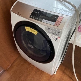 日立 ビッグドラム 洗濯乾燥機 institutoloscher.net