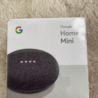 Google Home mini/グーグルホームミニ【チャコール】