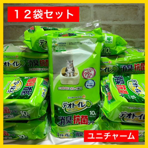 《新品未開封》デオトイレ 消臭・抗菌シート10枚入×12袋