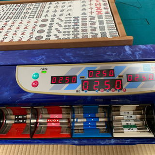 全自動麻雀卓 アモスコングバトル4 （管理No.G-15）