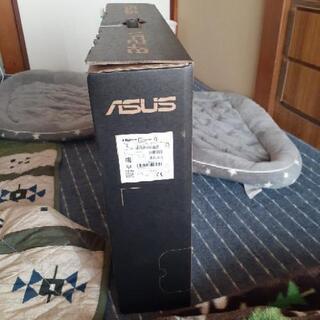 新品未開封テレビお譲りします