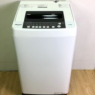 ✨?特別SALE商品?✨洗濯機 2019年製 Hisense HW-T55C 中古家電