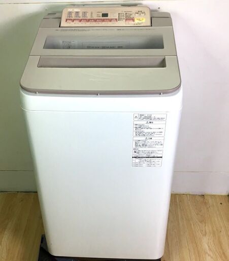 ✨特別SALE商品✨洗濯機 2016年製 Panasonic NA-FA70H3 中古家電