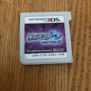 【お話中】3DS ポケットモンスター ウルトラムーン