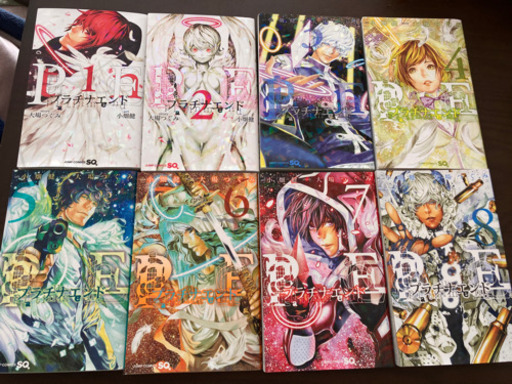 プラチナエンド1 8巻価格交渉可 ゆぅリハビリ中 天王町のマンガ コミック アニメの中古あげます 譲ります ジモティーで不用品の処分