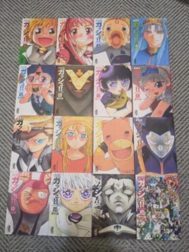 金色のガッシュベル文庫版全巻 ター C 足立のマンガ コミック アニメの中古あげます 譲ります ジモティーで不用品の処分 金色のガッシュベル文庫版全巻 ター C 足立のマンガ コミック アニメの中古あげます 譲ります ジモティーで不用品の処分