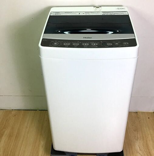 ✨特別SALE商品✨洗濯機 2017年製 Haier JW-C55A 中古家電