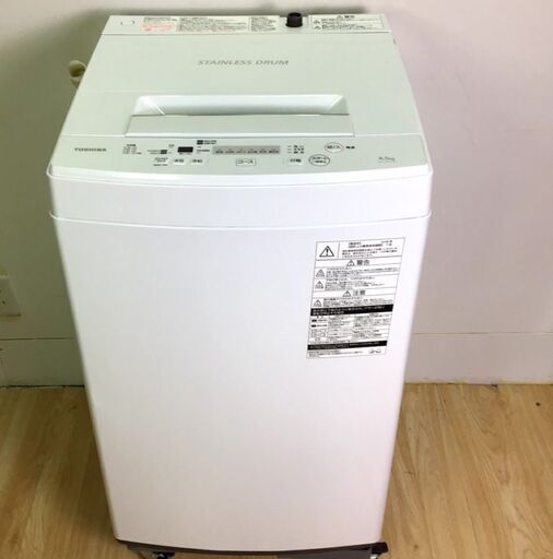 ✨特別SALE商品✨洗濯機 2018年製 TOSHIBA AW-45M7 中古家電
