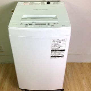 ✨🔔特別SALE商品🔔✨洗濯機 2018年製 TOSHIBA A...