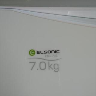 ELSONIC 洗濯機
