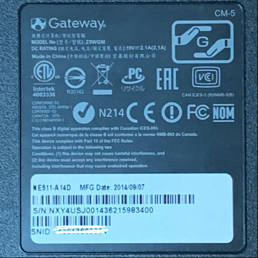 GATEWAY NE511 A14D win10 SSD 在宅 YouTube | macrosearch.com.co