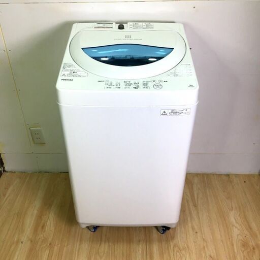 ✨特別SALE商品✨洗濯機 2017年製 TOSHIBA AW-5G5 中古家電