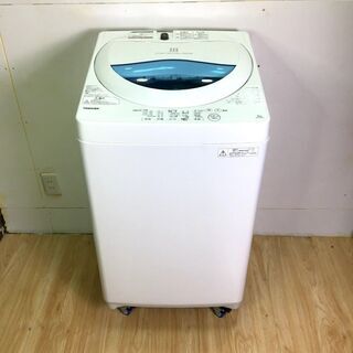 ✨🔔特別SALE商品🔔✨洗濯機 2017年製 TOSHIBA A...
